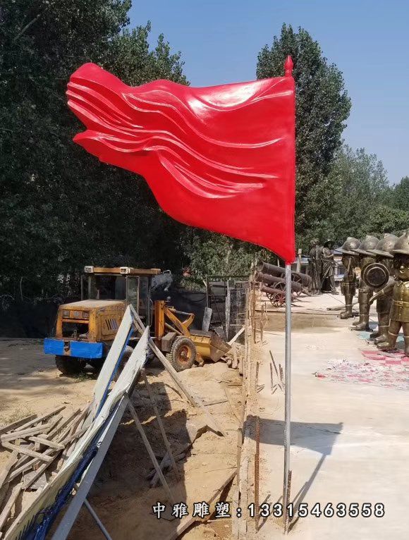 不锈钢党建广场景观摆件 (3)