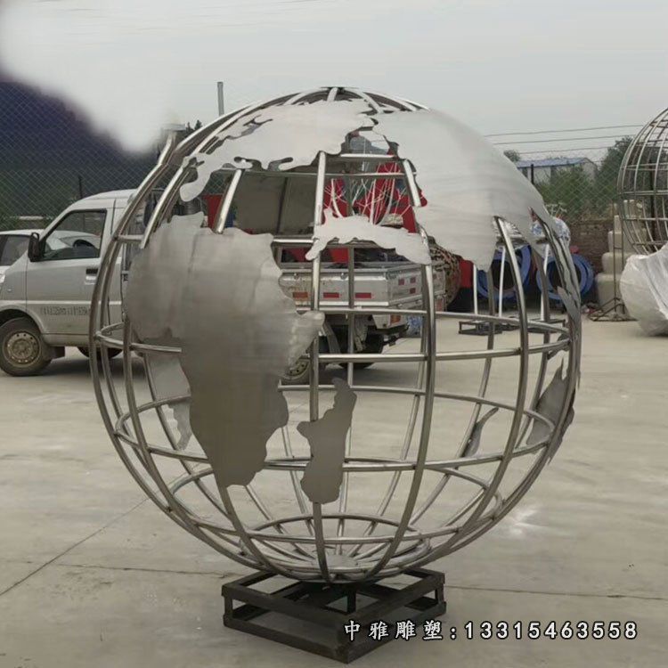 不锈钢地球雕塑