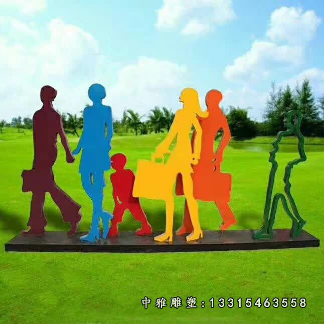 不锈钢彩绘逛街人物雕塑 (2)
