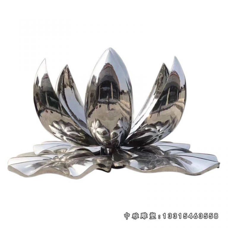 不锈钢莲花雕塑定制金属铁艺镂空花朵创意户外景观装饰荷花摆件3258