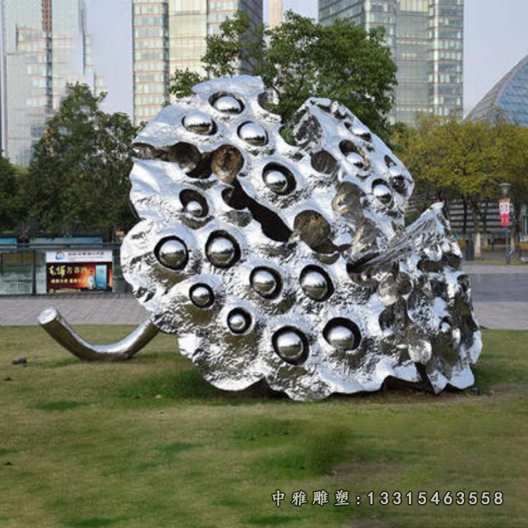 草坪不锈钢抽象莲蓬雕塑