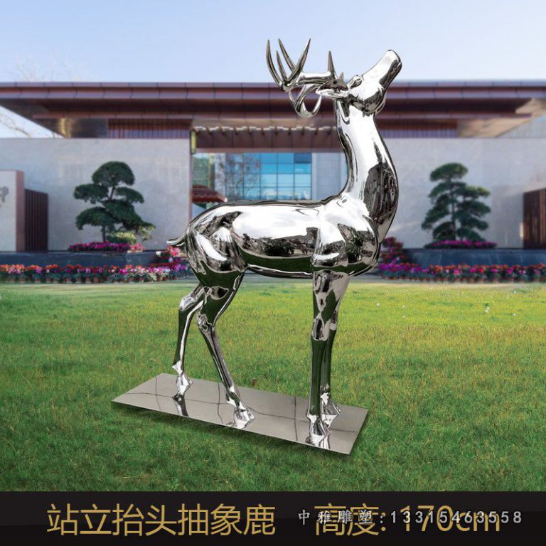 不锈钢站立镜面几何鹿 (1)