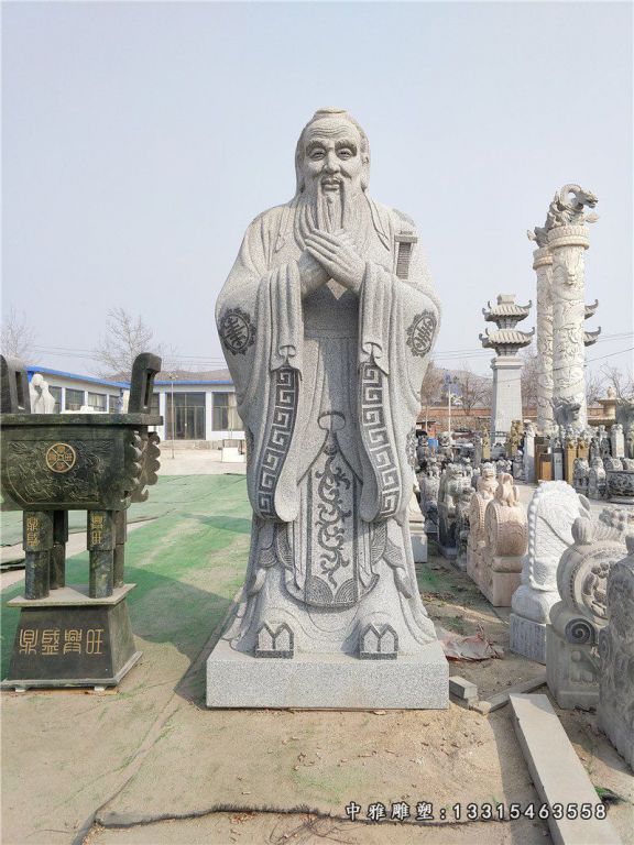 春秋时期儒家孔子石雕（1）
