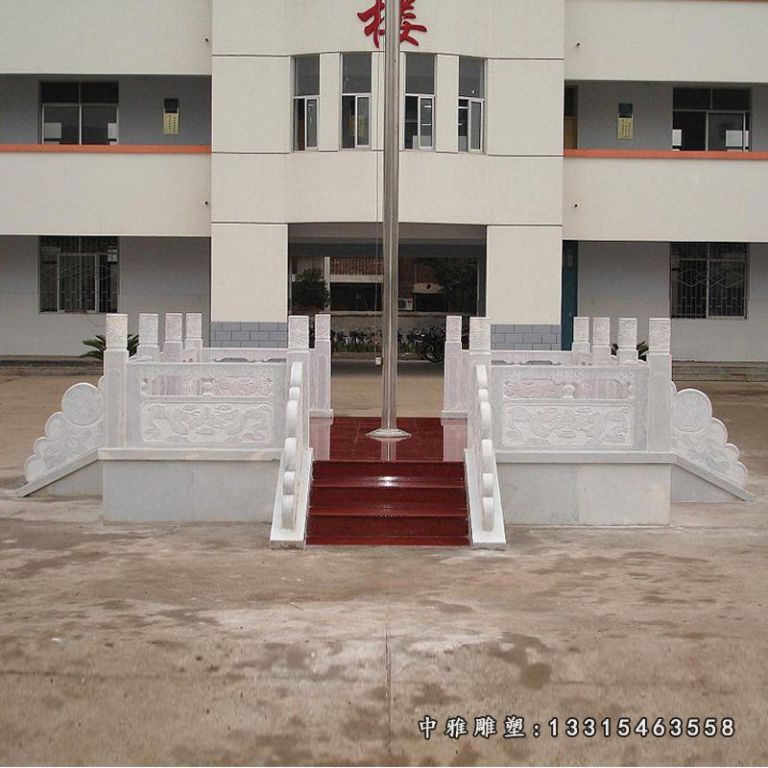 大理石升旗台 石雕校园景观雕塑