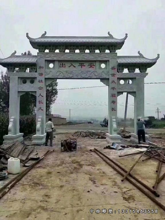 大型石雕三门牌坊