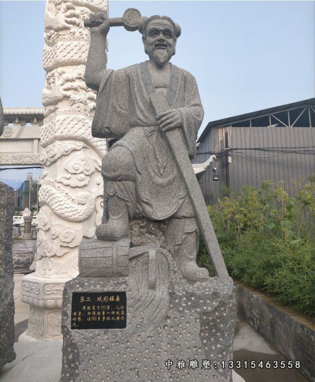 户外24孝古代人物成语典故石雕 (2)