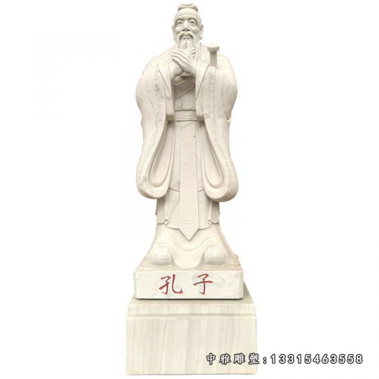 大理石教书先生 孔子 石雕校园人物 (3)