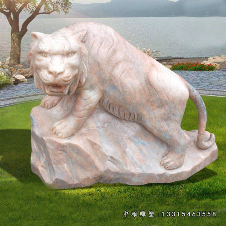 大理石老虎 石雕公园动物摆件