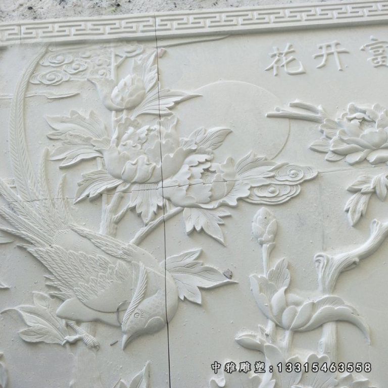 花开富贵石浮雕，汉白玉石浮雕 (3)