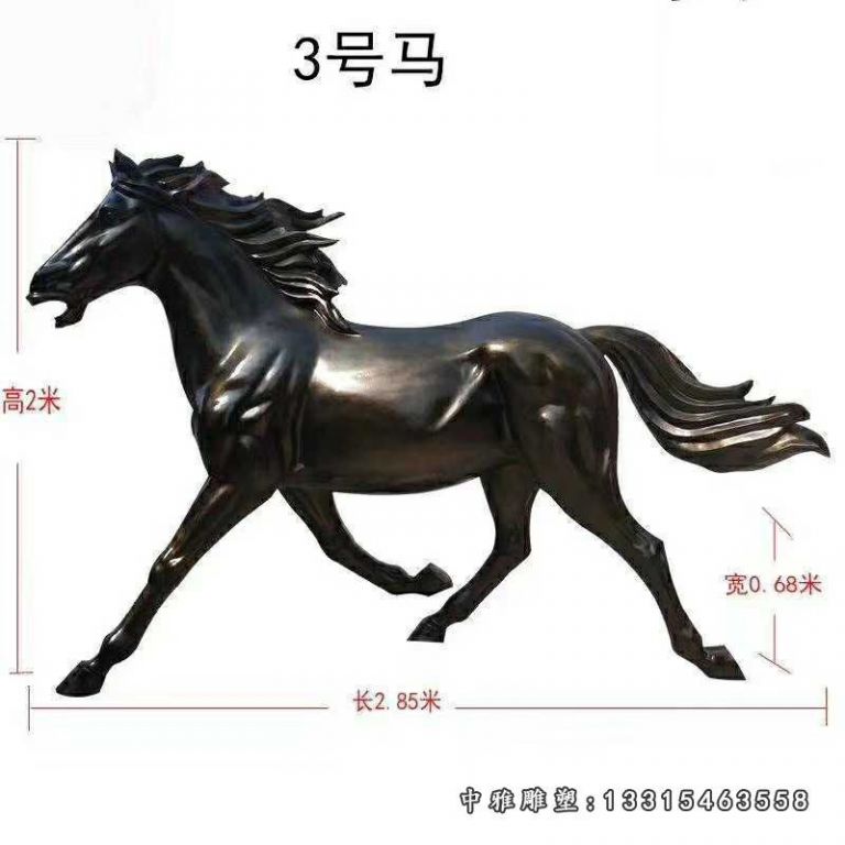 奔跑的马铜雕 (3)