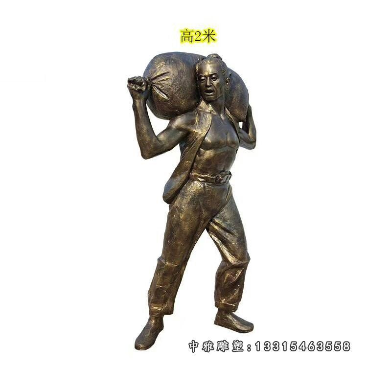 背麻袋的古代人物铜雕，公园小品铜雕 (2)