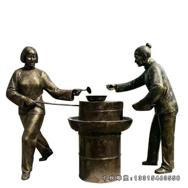 磨豆子的民俗人物铜雕 (3)