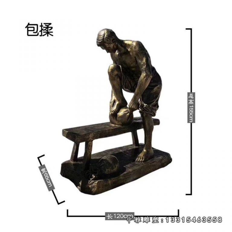 茶文化制茶人物包揉铜雕