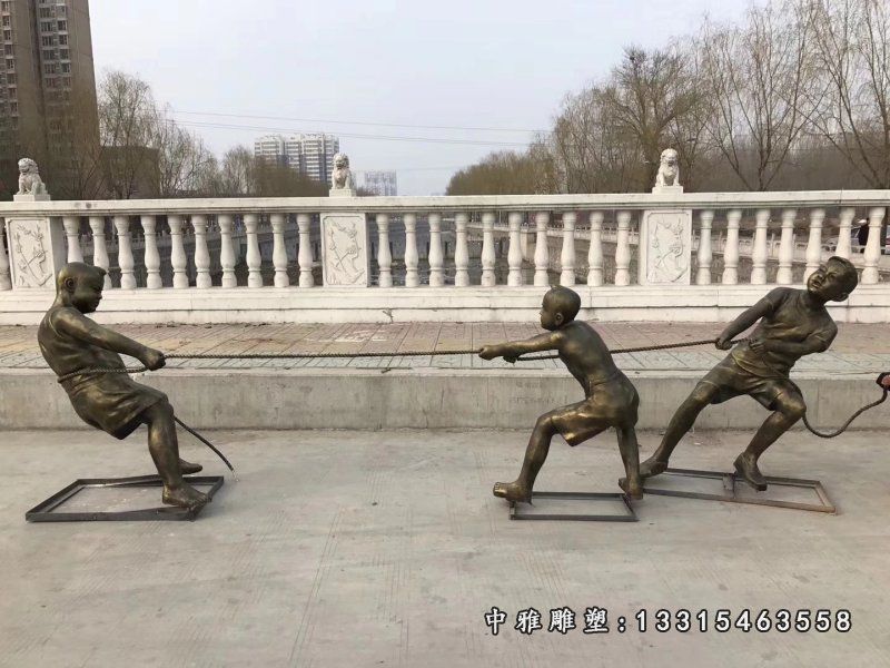 拔河的儿童铜雕
