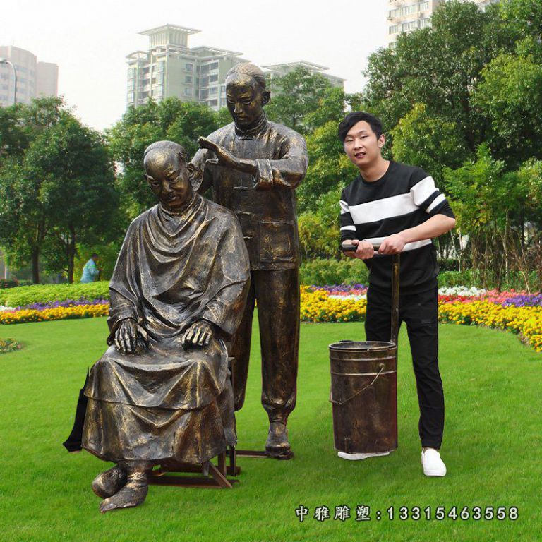 景区民俗人物剃头铜雕