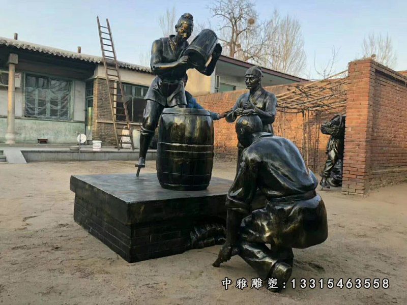 酿酒工序民俗人物铜雕 (2)