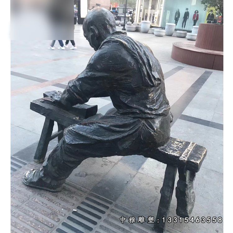 干活的木匠铜雕，公园人物铜雕 (6)