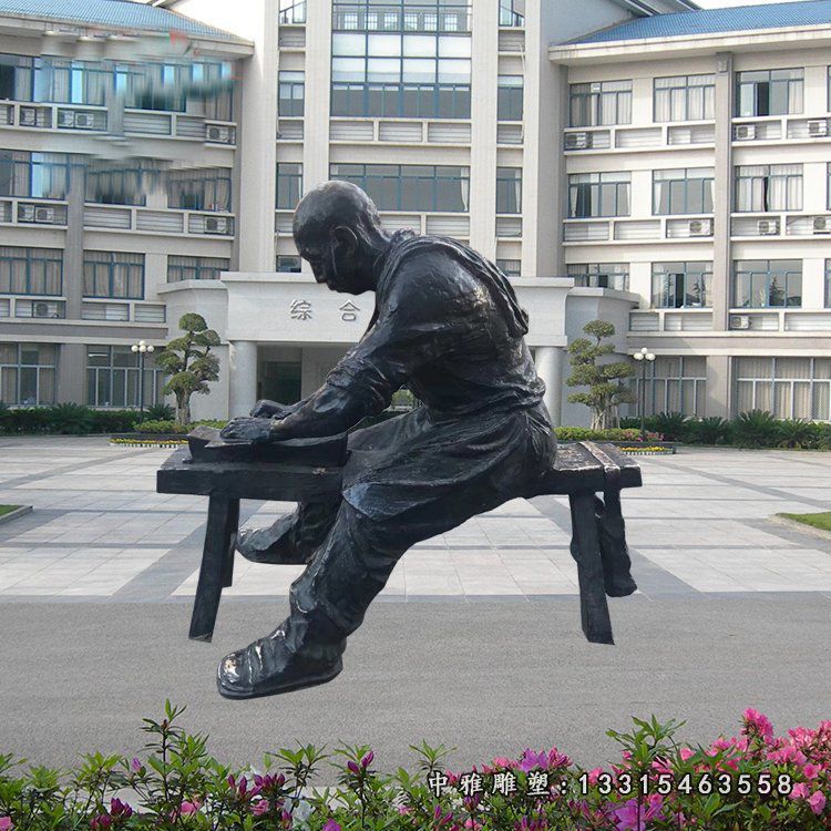 干活的木匠铜雕，古代人物铜雕 (2)