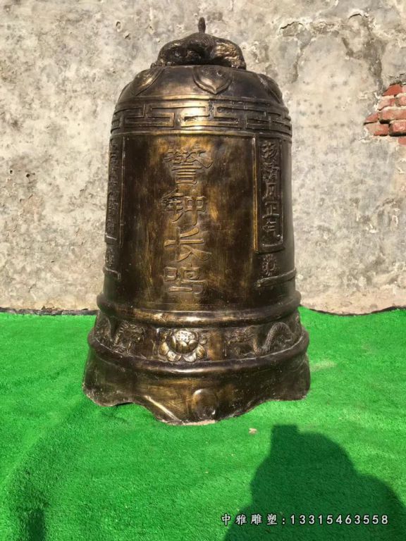 大型寺庙铜钟雕塑 (2)