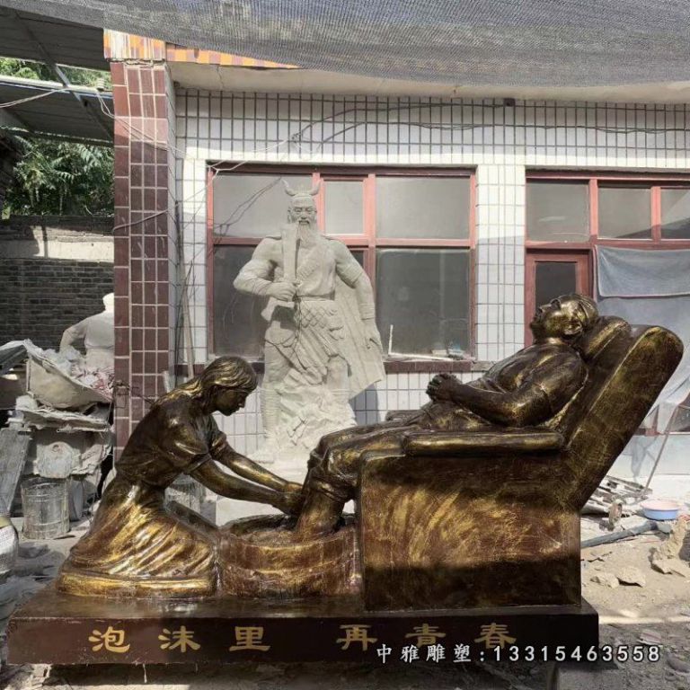 孝道主题人物洗脚铜雕
