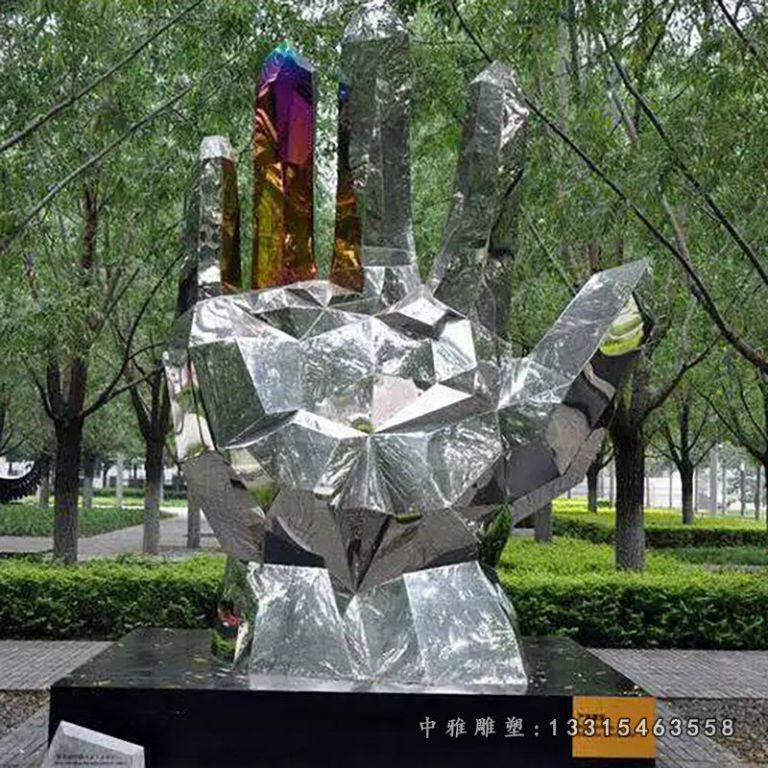 不锈钢手雕塑，公园不锈钢手掌雕塑 (1)