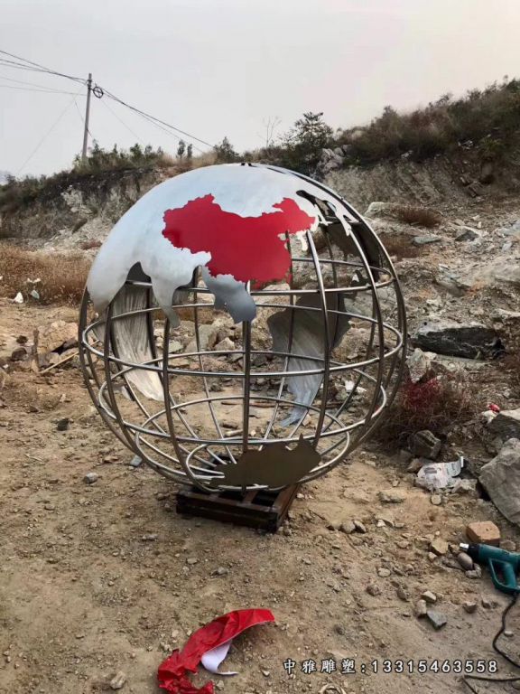不锈钢金属校园地球仪 (4)