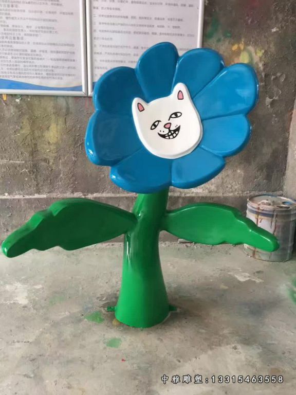 不锈钢太阳花景观装饰雕塑 (4)