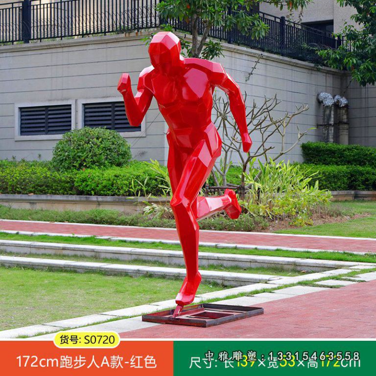 不锈钢跑步人物雕塑 (3)