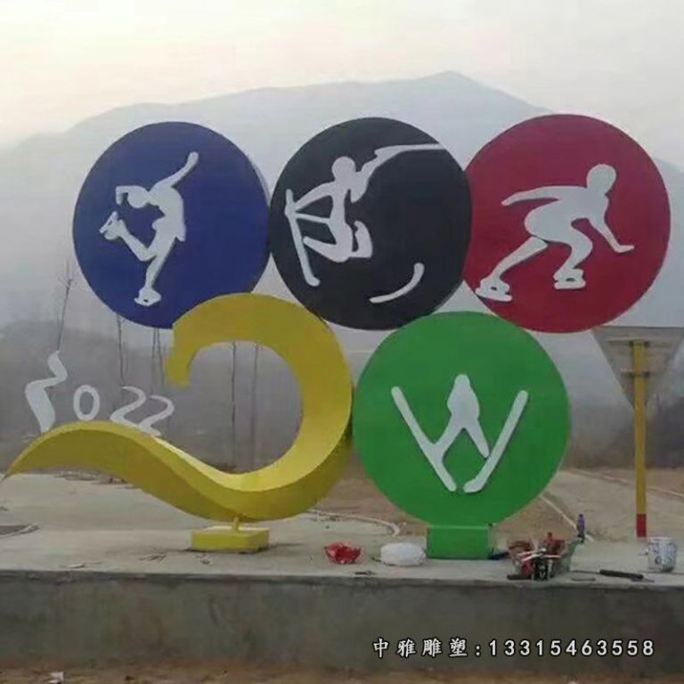 不锈钢运动雕塑，广场景观摆件