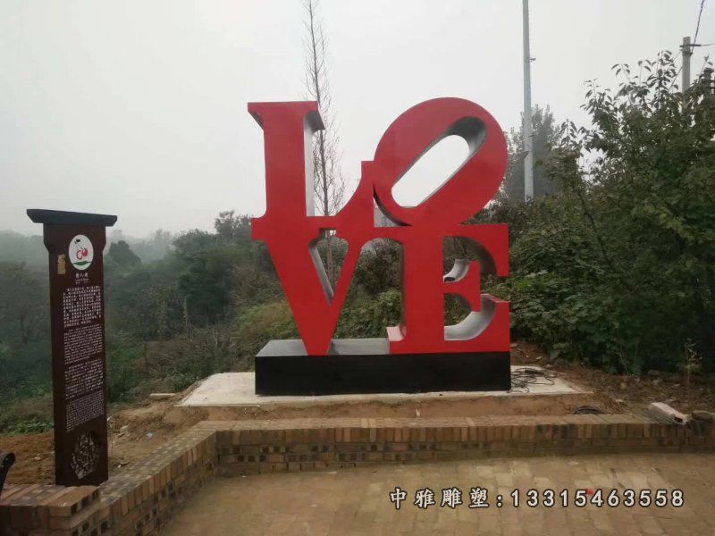 不锈钢公园爱情雕塑