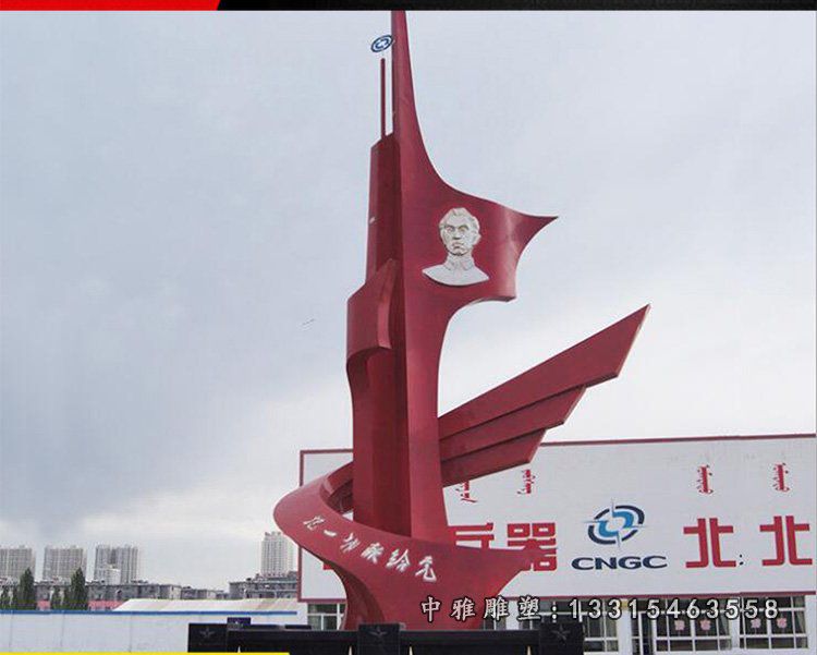不锈钢骑车标志 企业门口摆件 (1)