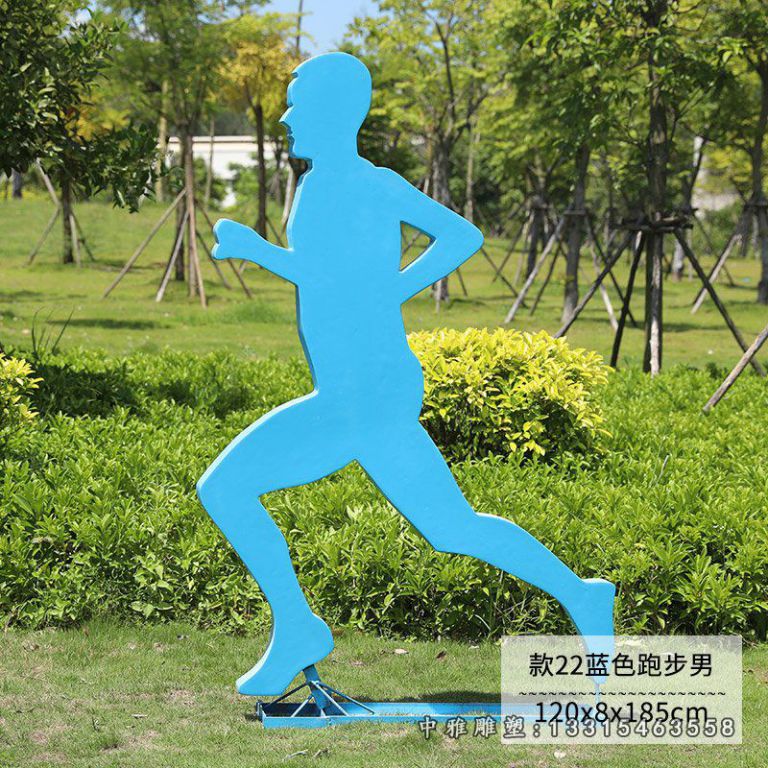 不锈钢彩色跑步男人雕塑 (2)