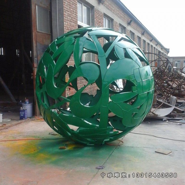 不锈钢镂空球雕塑，学校不锈钢景观球 (6)