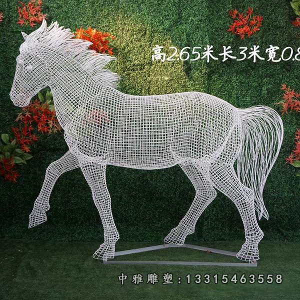 园林不锈钢镂空马雕塑