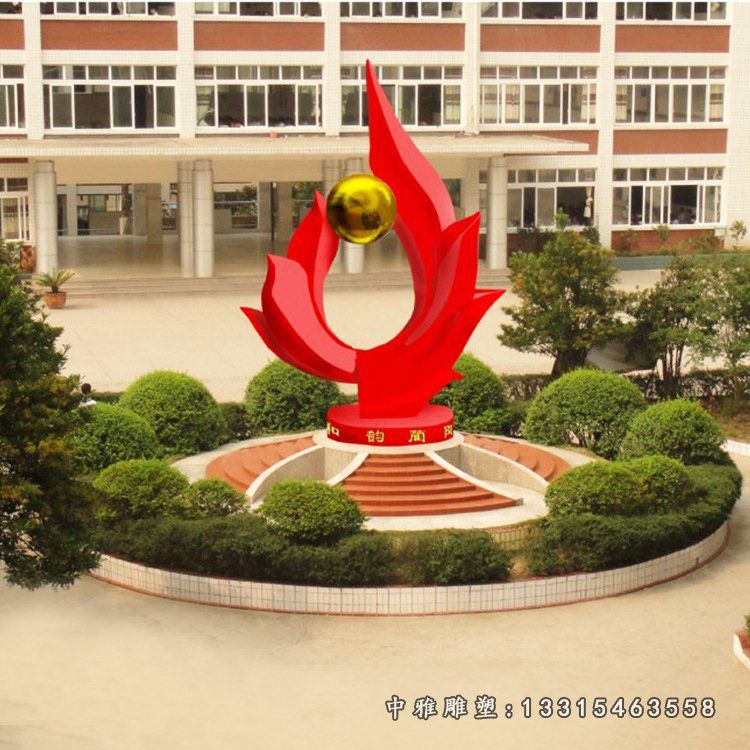 企业抽象和韵不锈钢雕塑