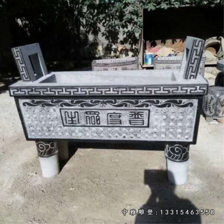 青石四方鼎 石雕寺庙景观雕塑 (2)