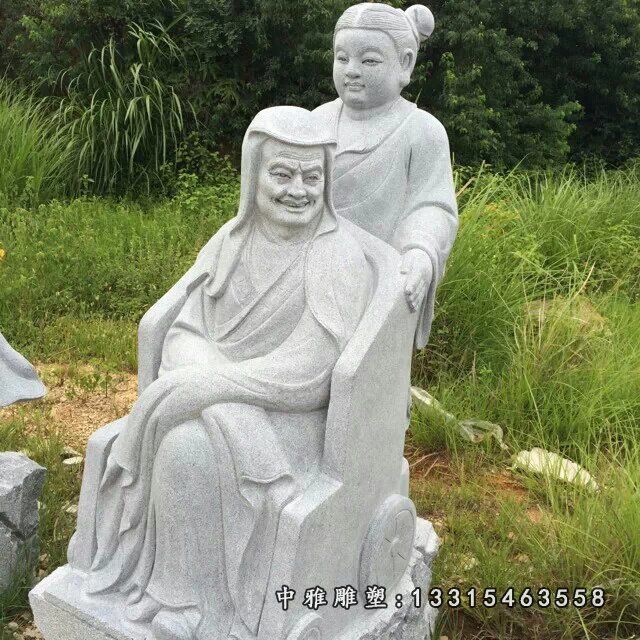 二十四孝石雕，古代人物石雕 (3)