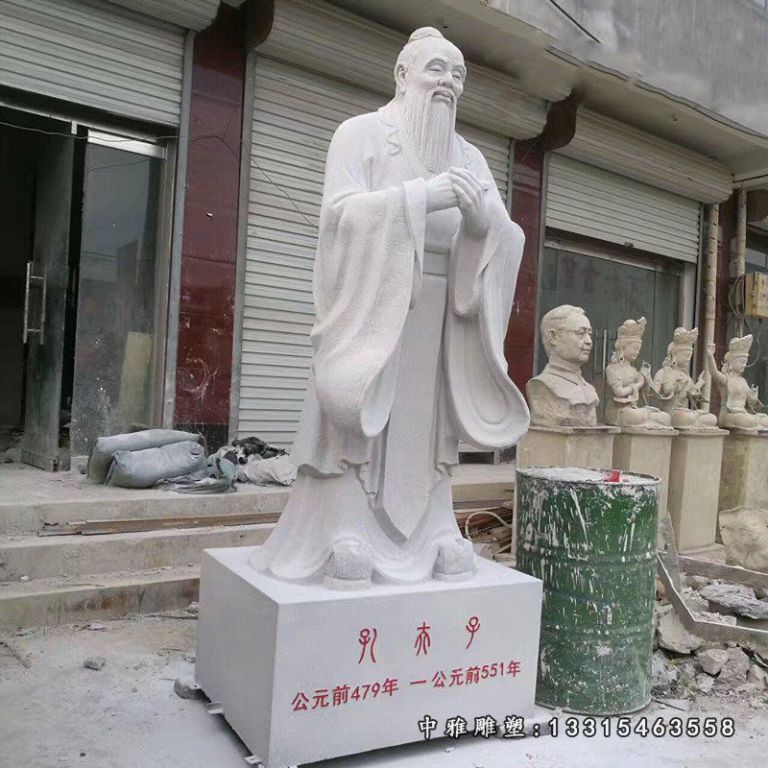 汉白玉孔夫子石雕 校园立式孔子石雕