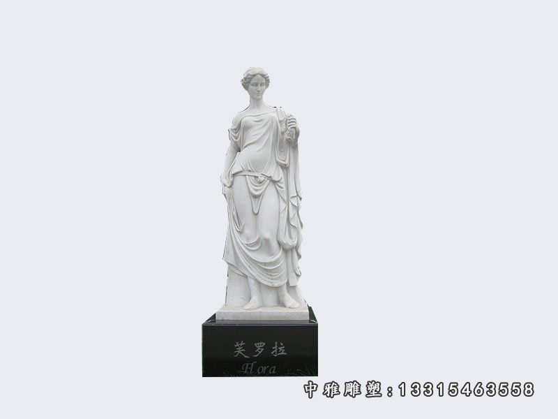 西方抽象人物石雕