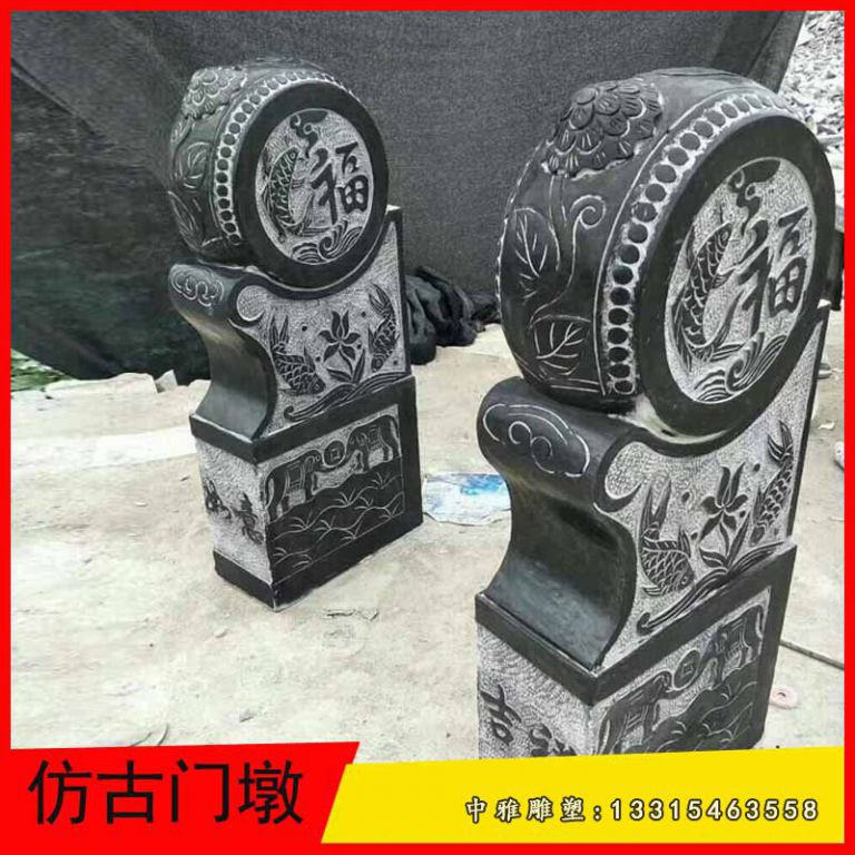 大理石鲤鱼抱鼓 石雕庭院抱鼓