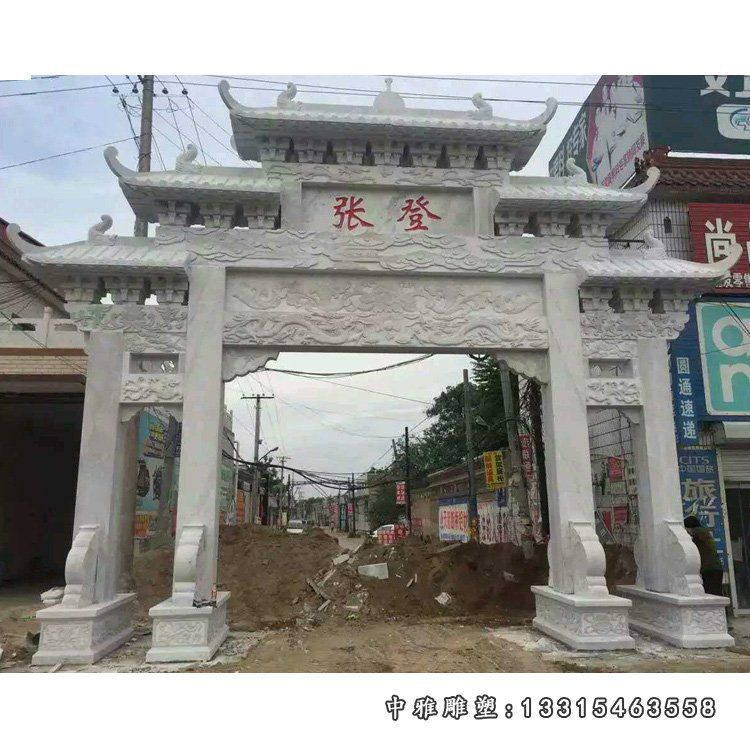 青石仿古村口牌坊 三门牌坊石雕