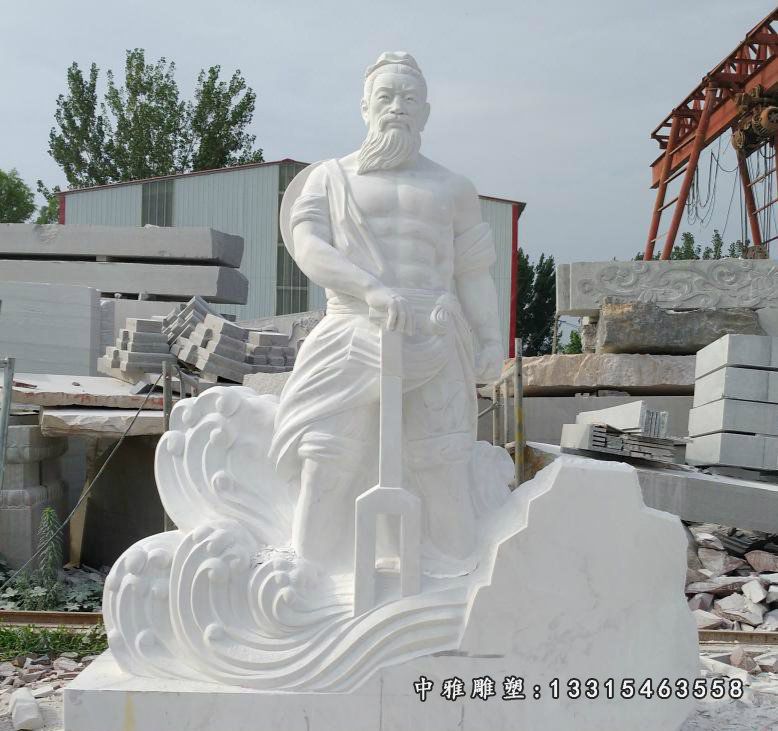 大禹治水石雕，汉白玉古代人物石雕