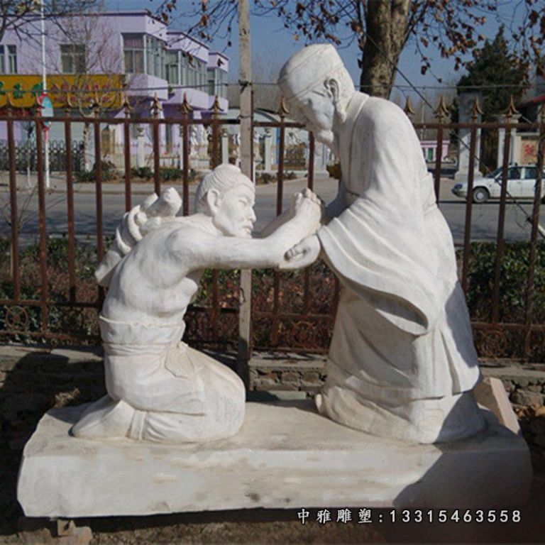 负荆请罪石雕，古代人物石雕 (1)