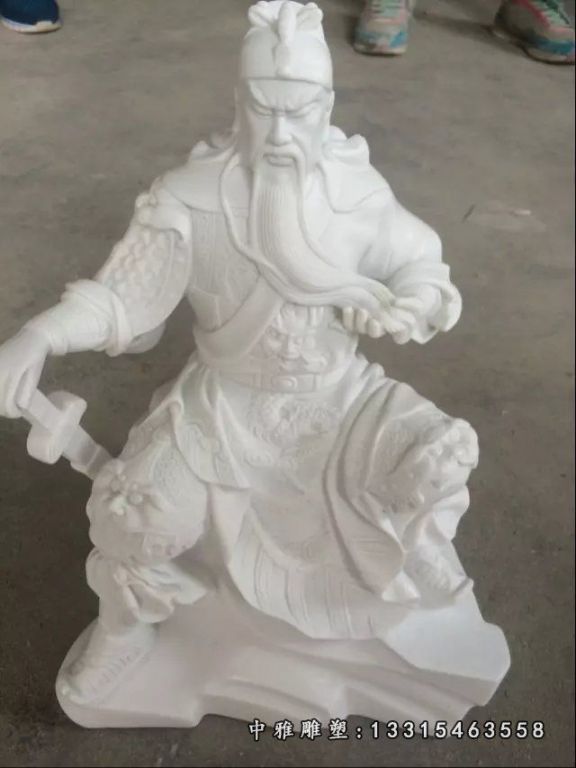 石雕关公，汉白玉关公坐像雕塑 (1)