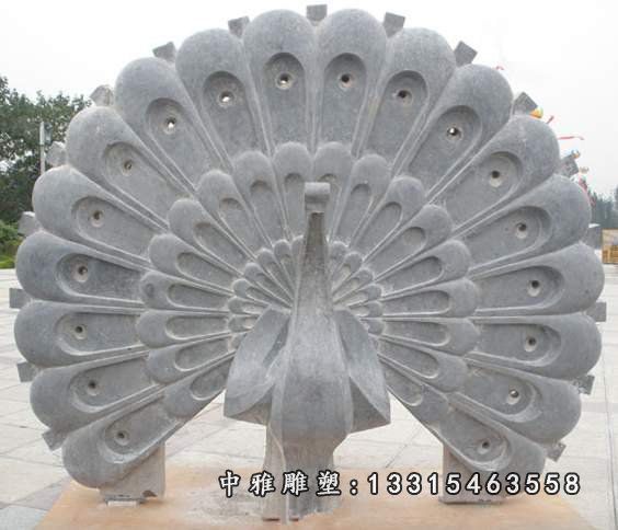 青石孔雀雕塑，公园动物石雕