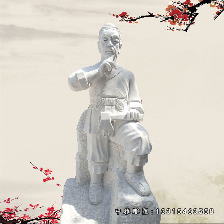 汉白玉鲁班人物雕塑，古代人物石雕