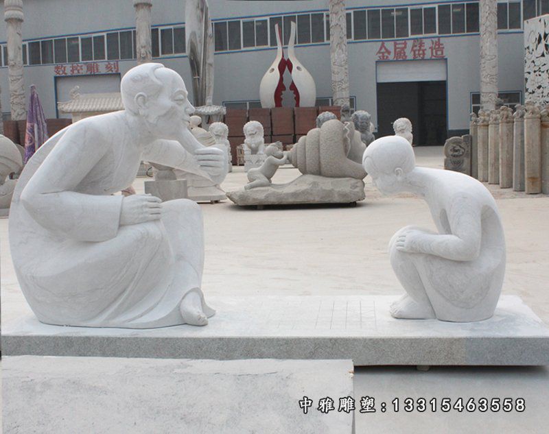 大理石教书先生 石雕广场人物摆件