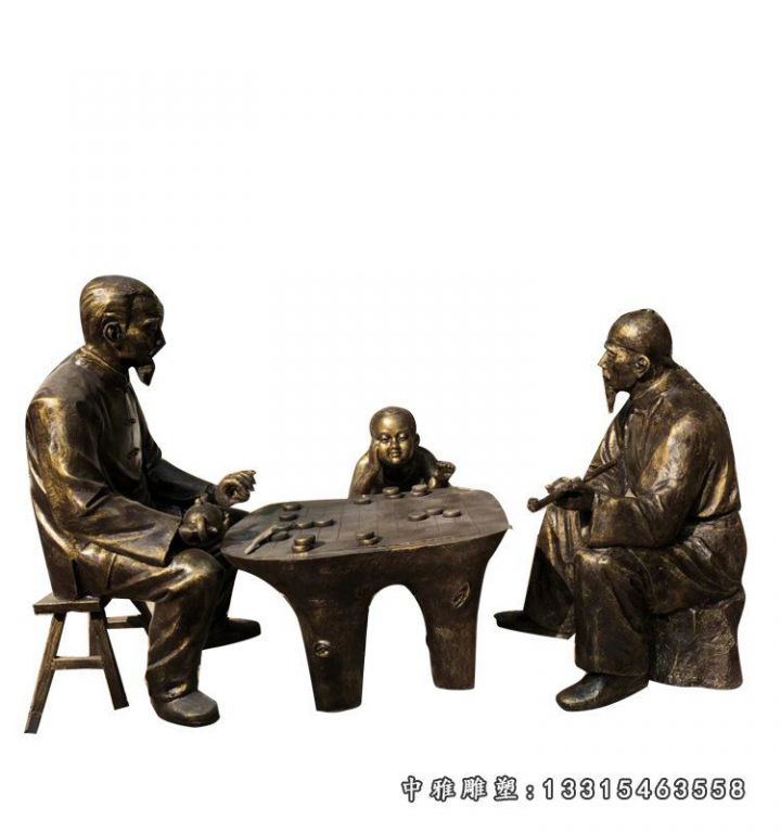 玻璃钢仿铜人物雕塑，下棋的人物雕塑 (1)