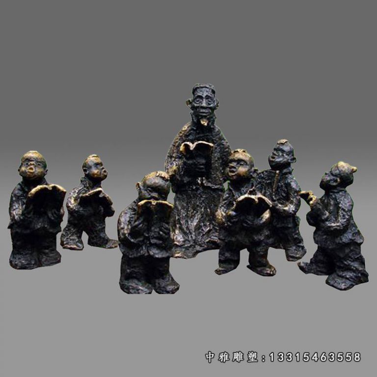 公园师生读书铜雕