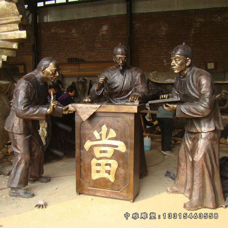 古代民俗当铺人物铜雕 (4)